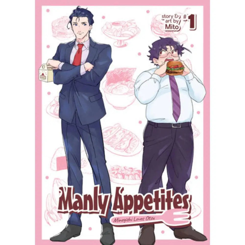 Manly Appetites: Minegishi Loves Otsu Volume 1 (Paperback) Graphic Novels Penguin Random House   
