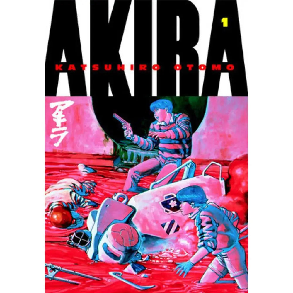 Akira Volume 1 (Paperback) Graphic Novels Penguin Random House   