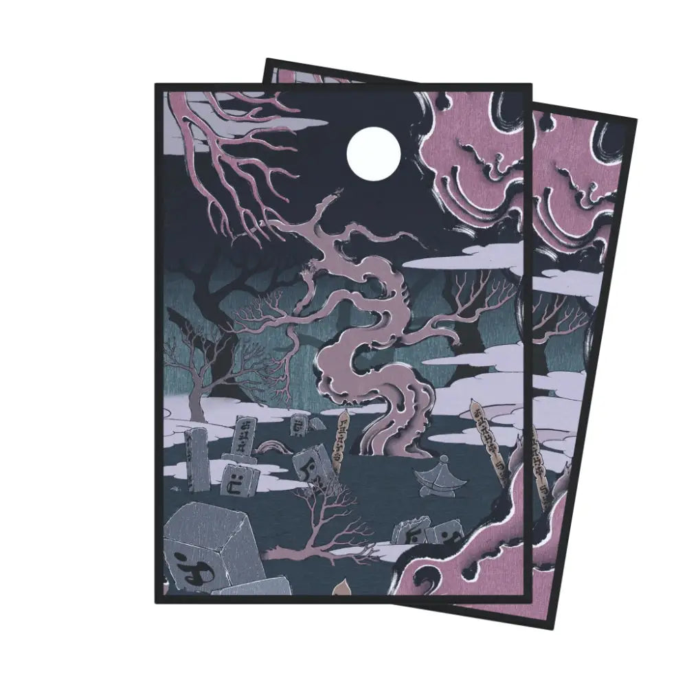 Arcane Fortress Marsh of the Unspoken Matte Sleeves (100) - Card Games