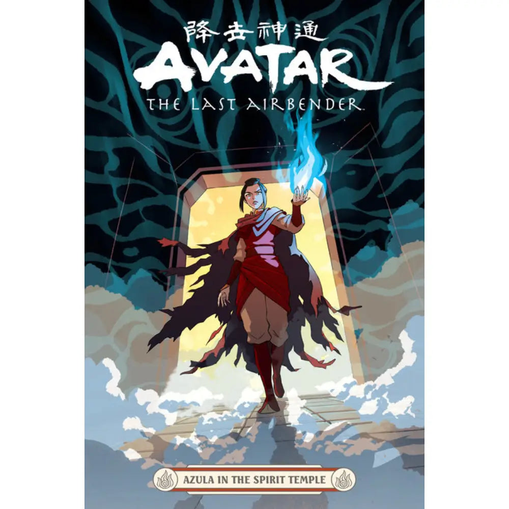 Avatar The Last Airbender: Azula in the Spirit Temple (Paperback) Graphic Novels Dark Horse Comics   
