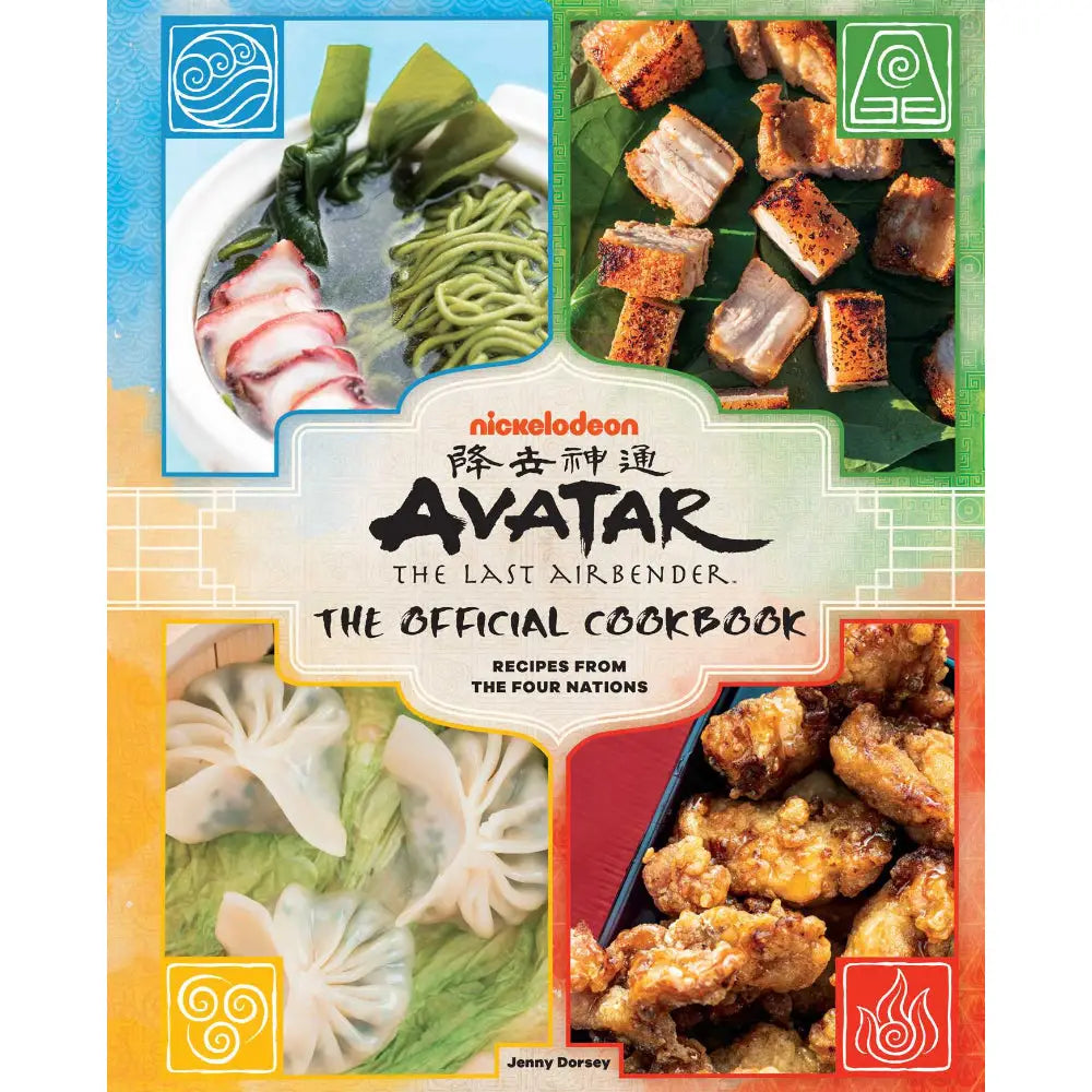 Avatar The Last Airbender: The Official Cookbook (Hardcover) Books Simon & Schuster   