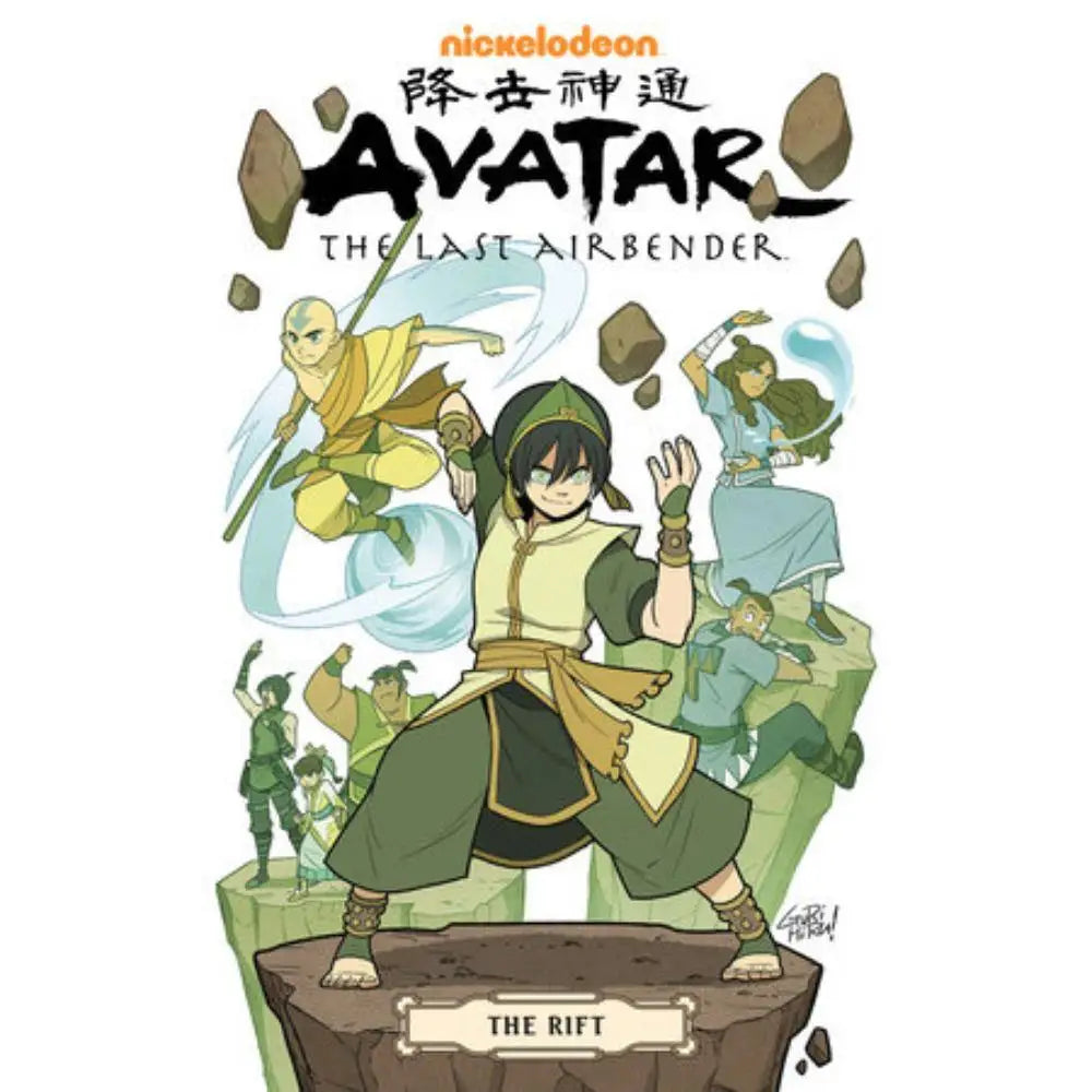 Avatar The Last Airbender: The Rift (Paperback Omnibus) Graphic Novels Dark Horse Comics   