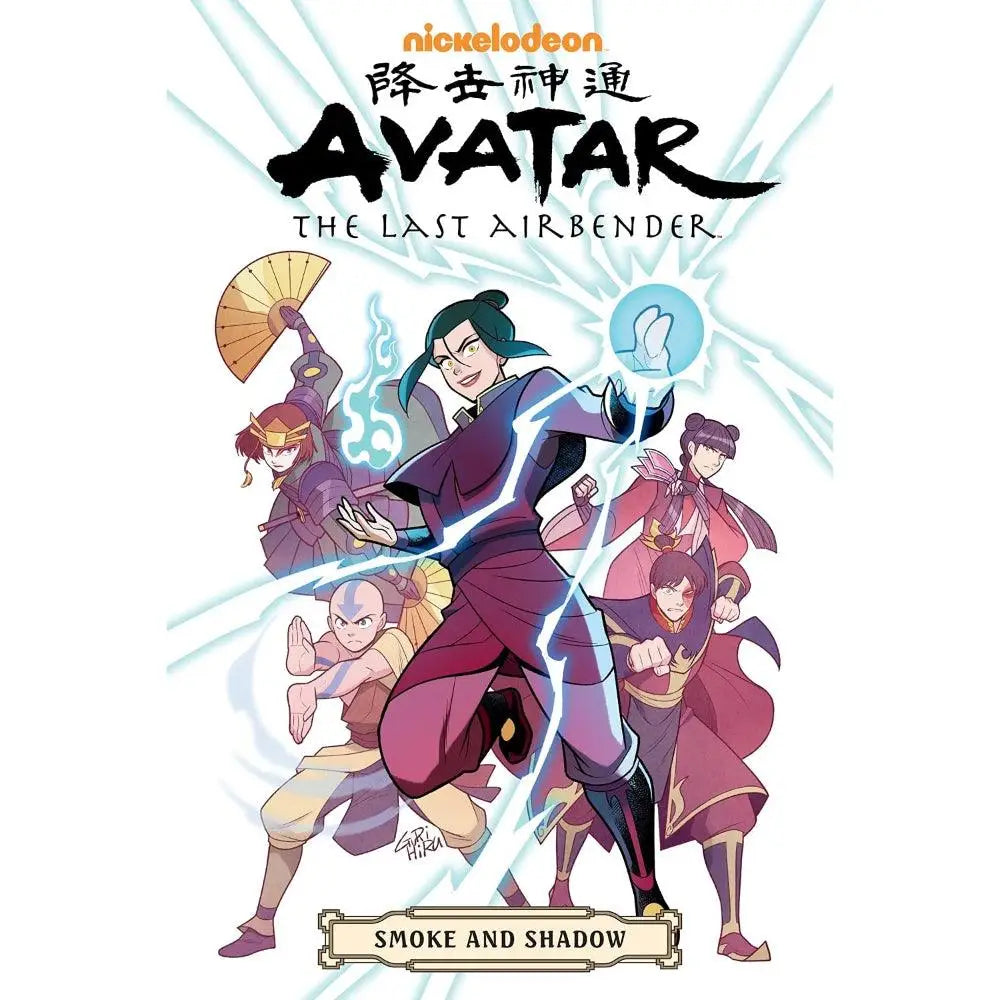 Avatar The Last Airbender: Smoke and Shadow (Paperback Omnibus) Graphic Novels Dark Horse Comics   