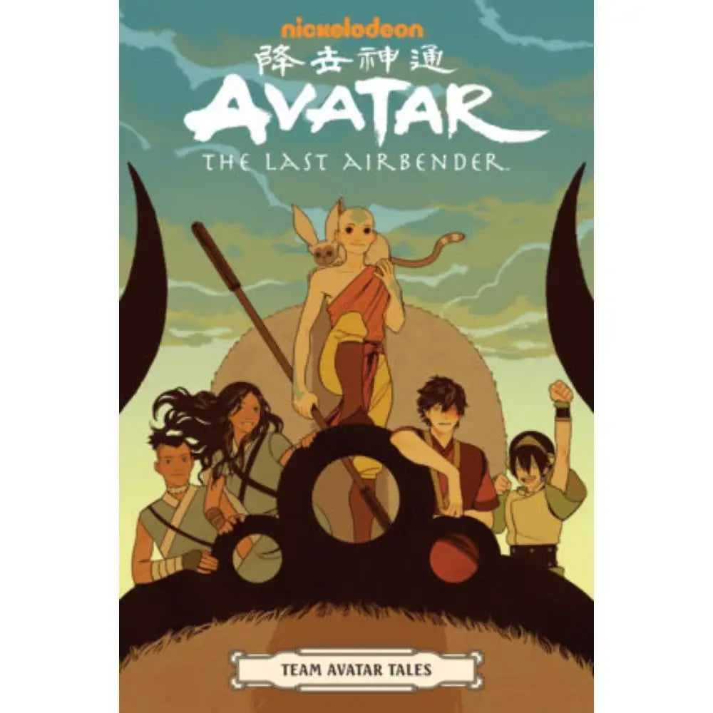 Avatar The Last Airbender: Team Avatar Tales - Books