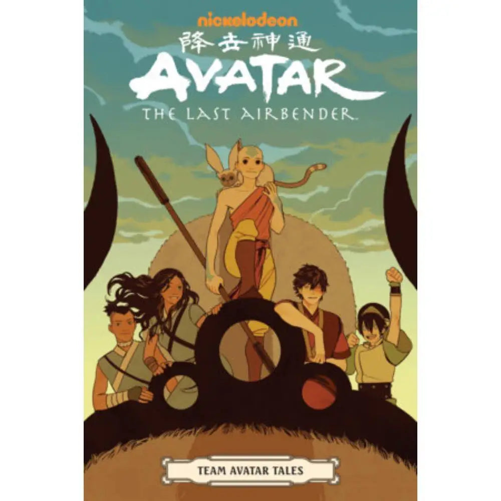 Avatar The Last Airbender: Team Avatar Tales (Paperback) Graphic Novels Dark Horse Comics   
