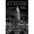 Babel (Paperback) - Books
