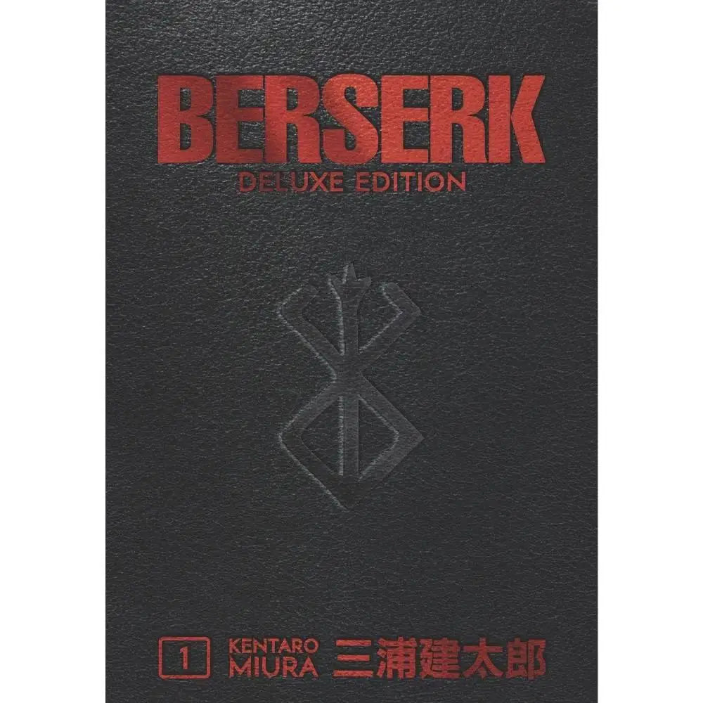 Berserk Deluxe Edition Volume 1 - Books