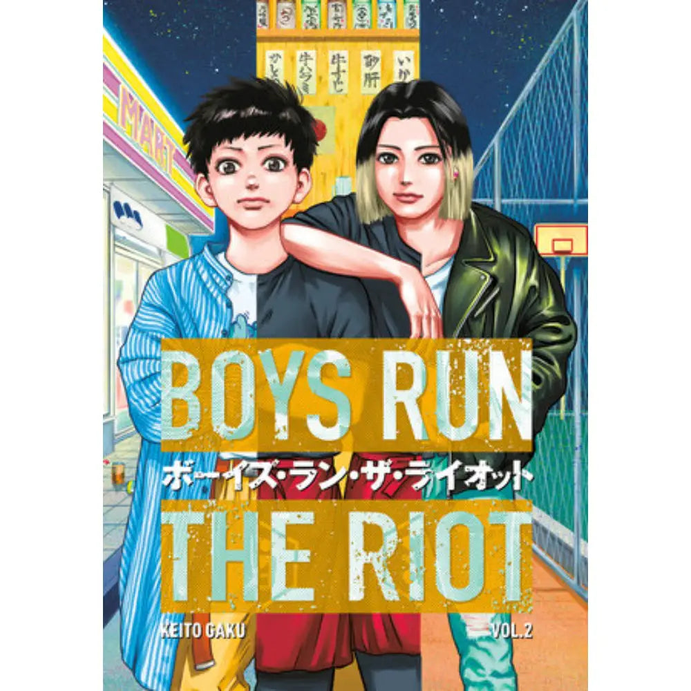 Boys Run the Riot Volume 2 (Paperback) Graphic Novels Penguin Random House   