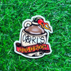 Carl's Jug O'Boom (Dungeon Crawler Carl) Sticker