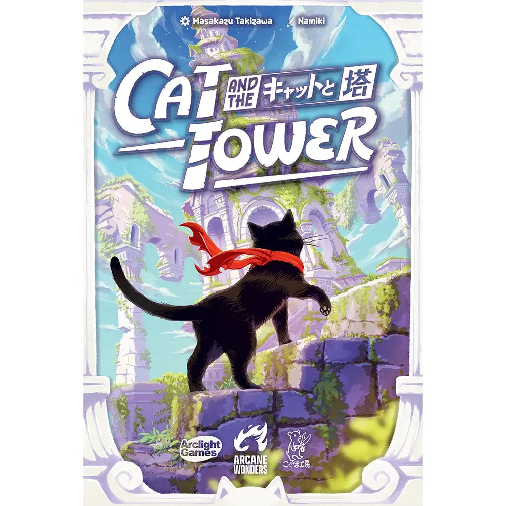 Cat and the Tower - Board Games