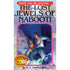 Choose Your Own Adventure The Lost Jewels of Nabooti (CYOA Book 4) - Graphic Novels