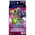 Digimon TCG: Beatbreak Starter Deck (ST-23) - Card Games