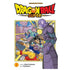 Dragon Ball Super Volume 2 - Books