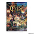 Final Fantasy XIV TTRPG Stormblood Advanced Rulebook - Other RPGs & RPG Accessories