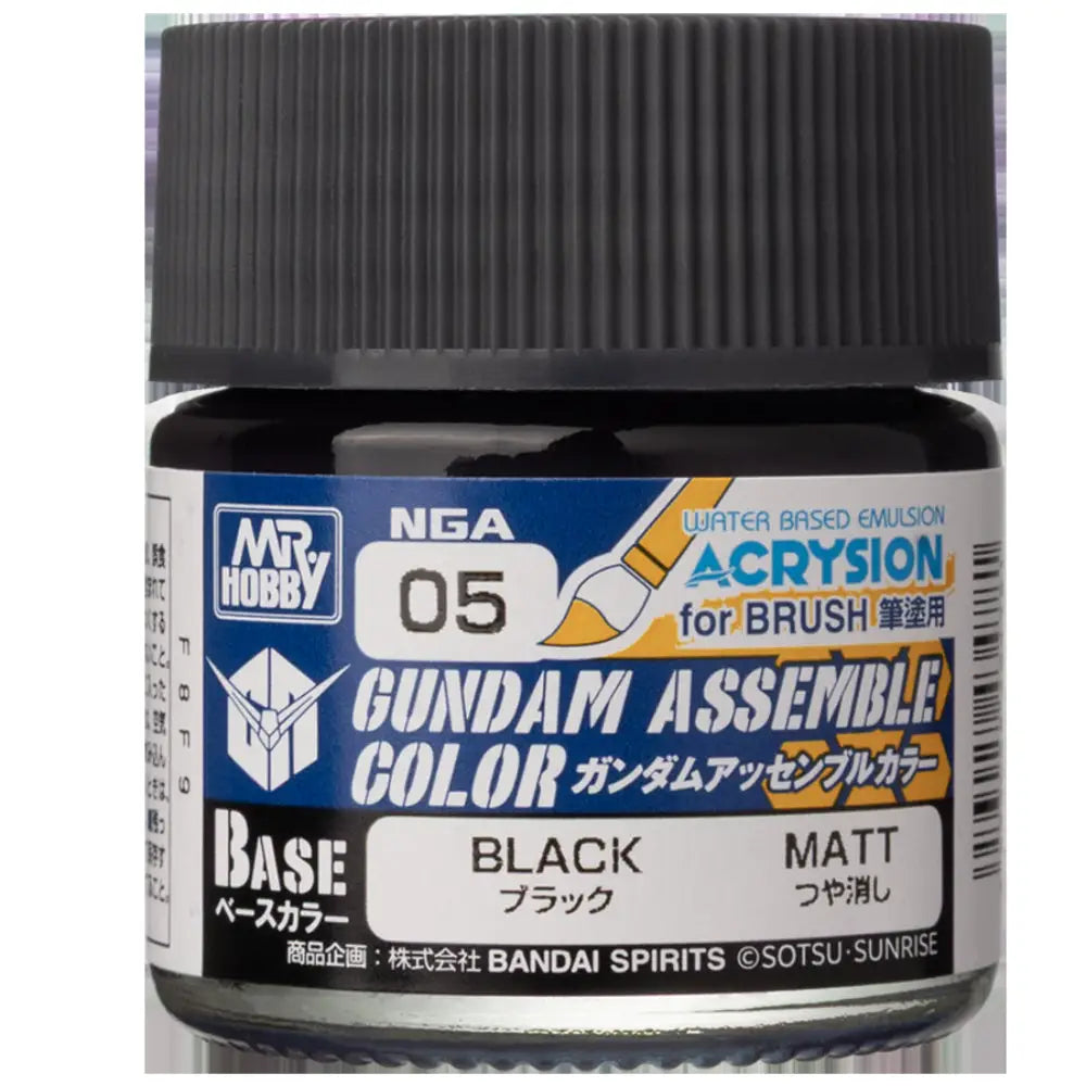 Gundam Assemble Color Paint Black - Miniatures Games