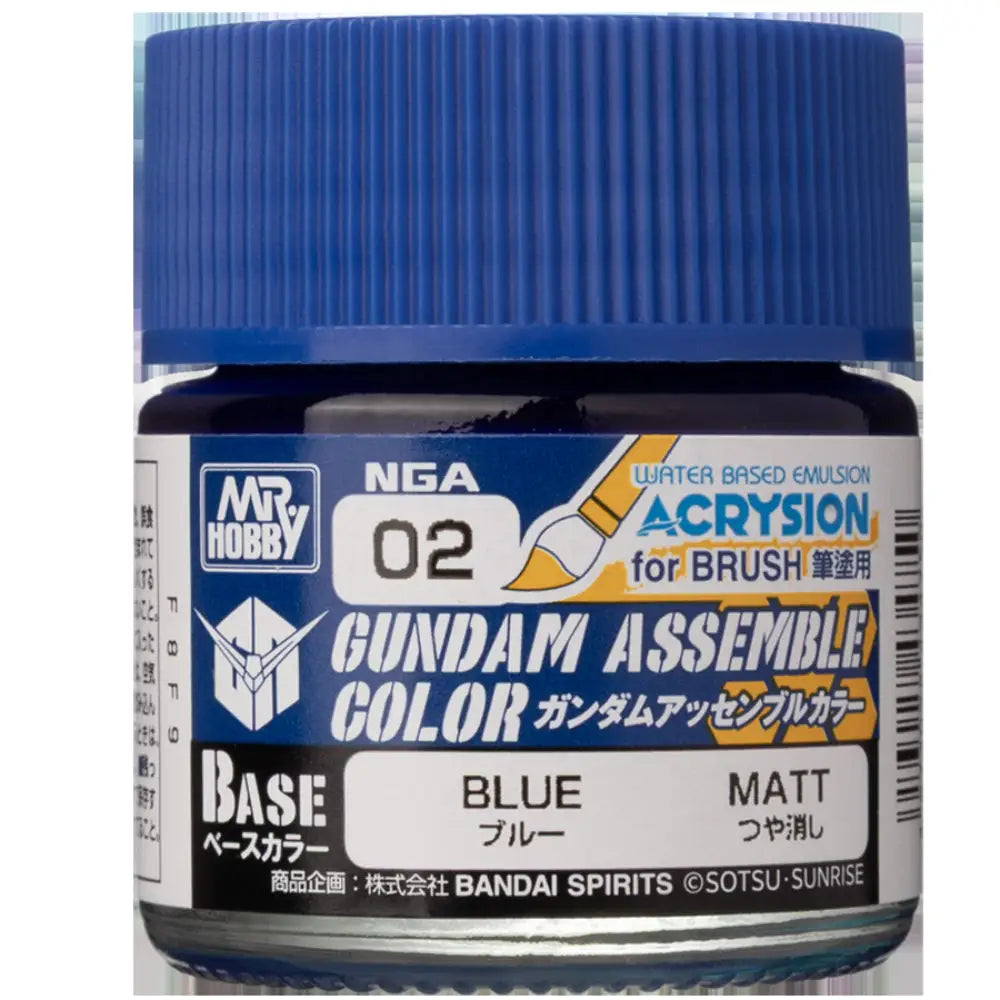 Gundam Assemble Color Paint Blue - Miniatures Games