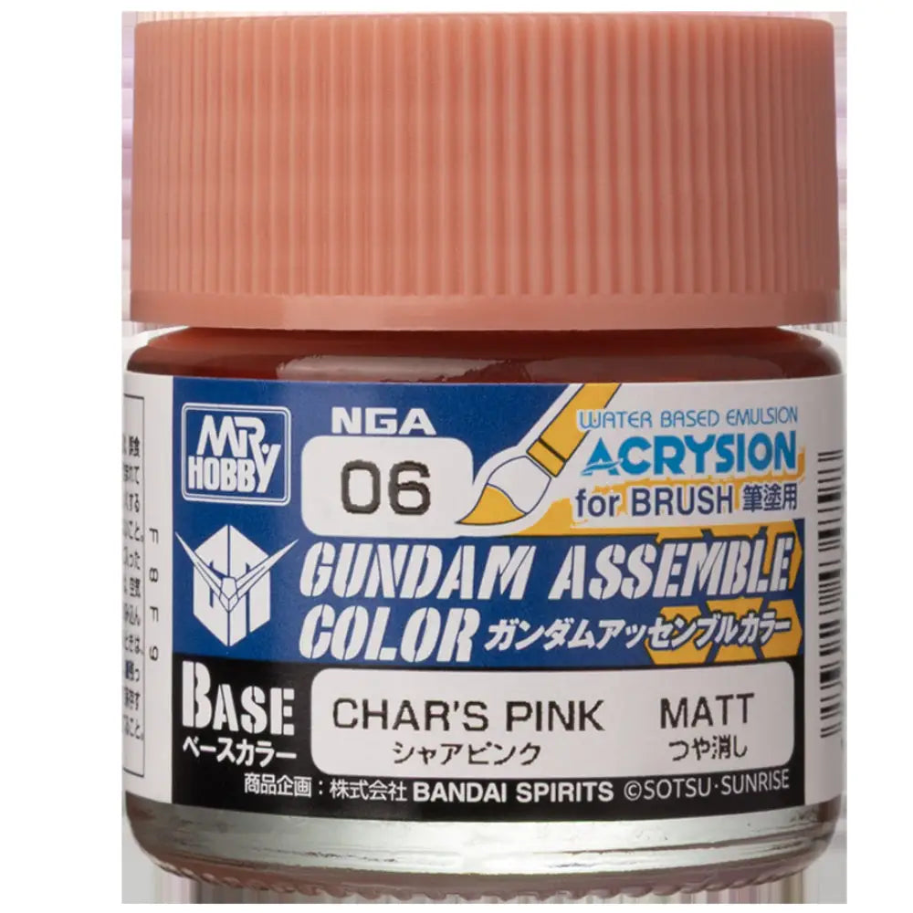 Gundam Assemble Color Paint Char’s Pink - Miniatures Games