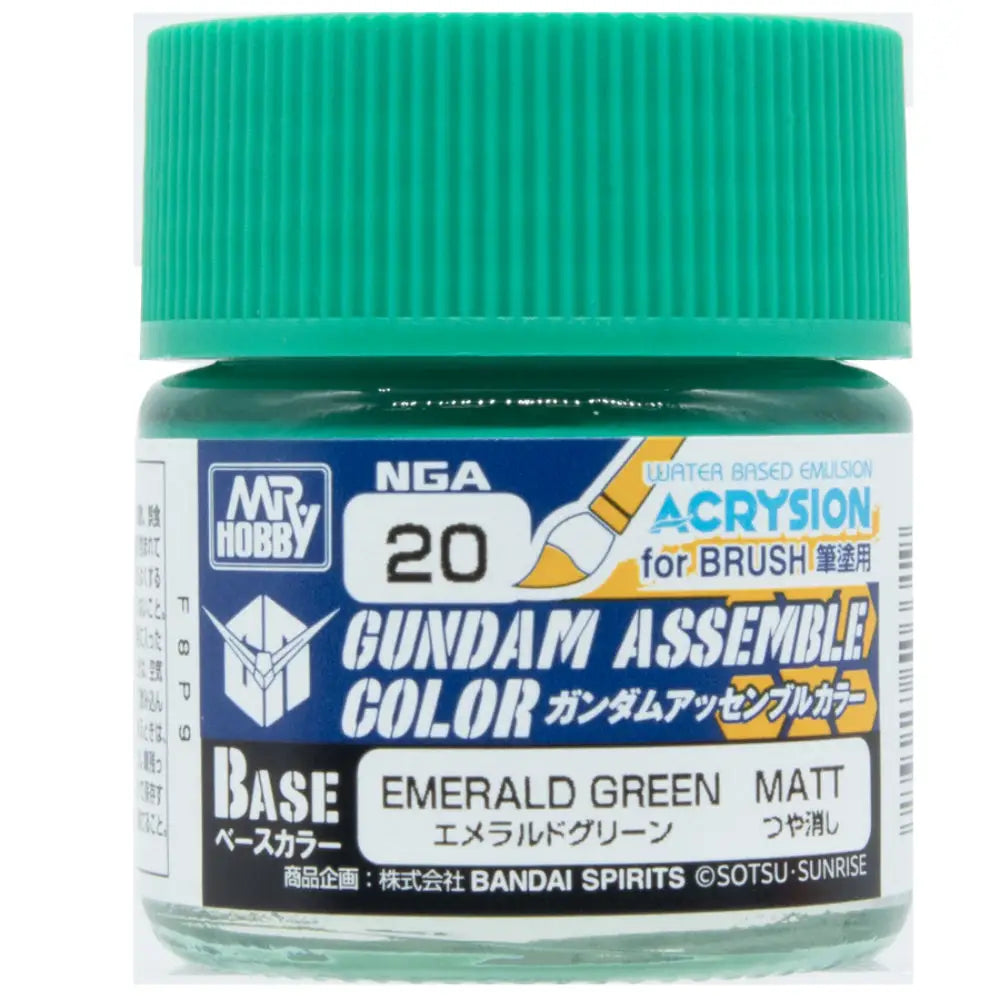 Gundam Assemble Color Paint Emerald Green - Miniatures Games