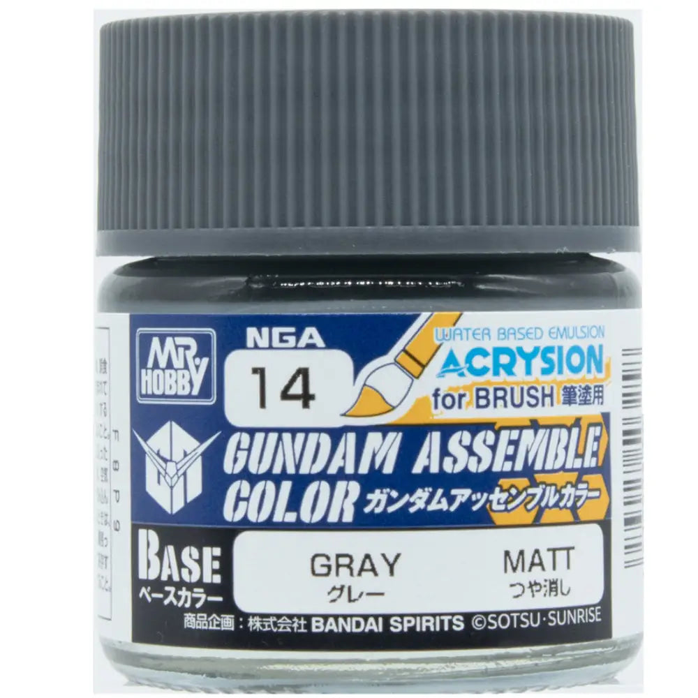 Gundam Assemble Color Paint Gray - Miniatures Games