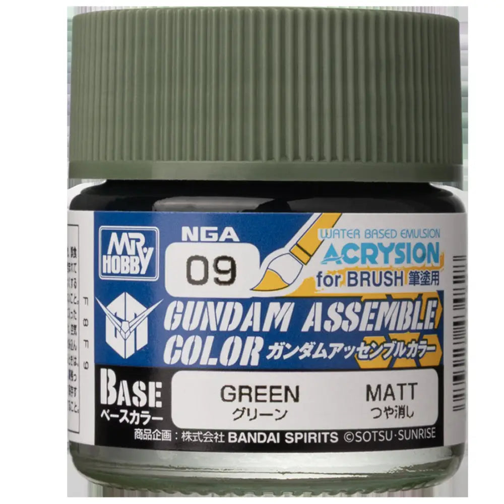 Gundam Assemble Color Paint Green - Miniatures Games