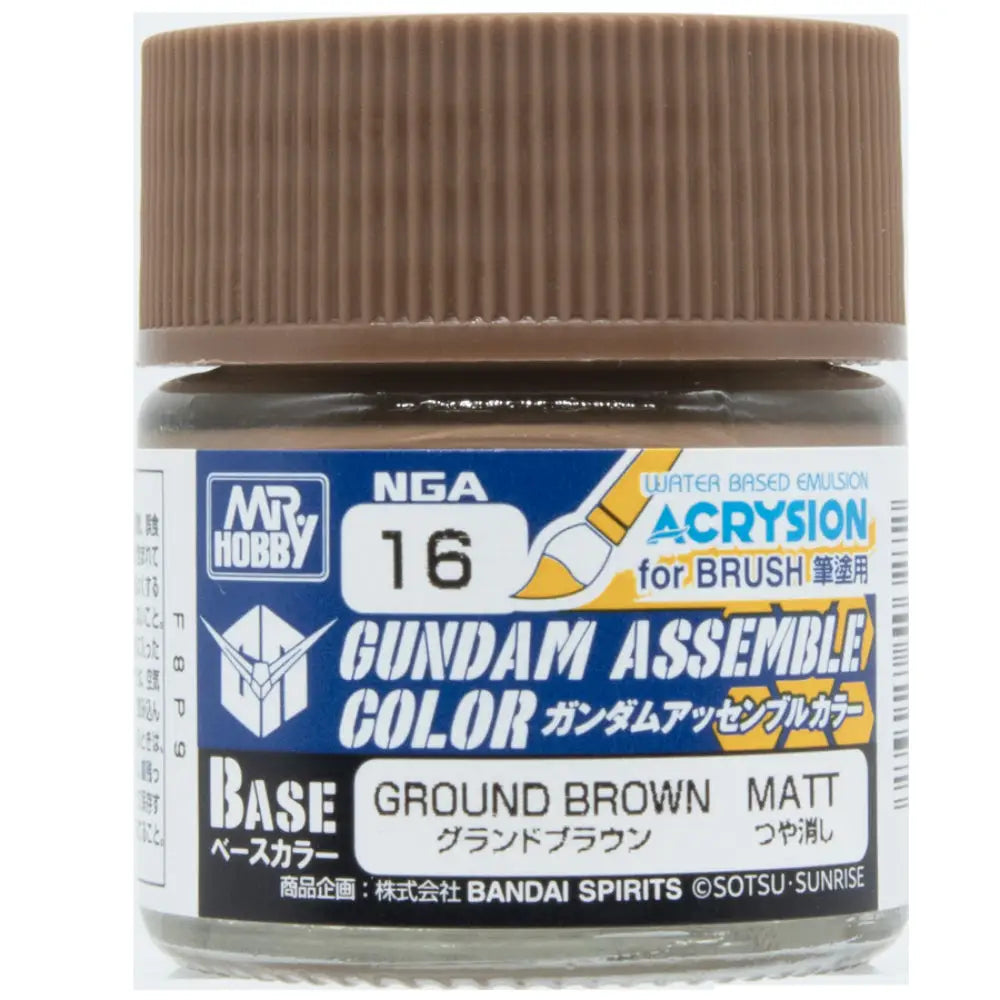 Gundam Assemble Color Paint Ground Brown - Miniatures Games