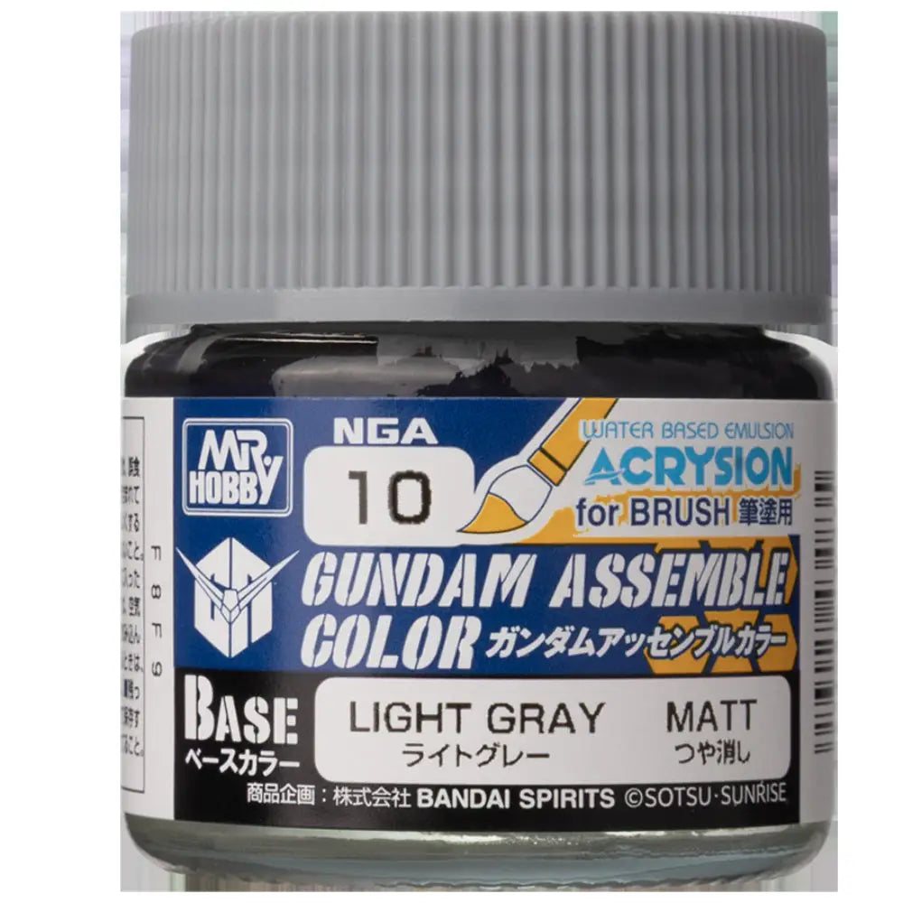 Gundam Assemble Color Paint Light Gray - Miniatures Games