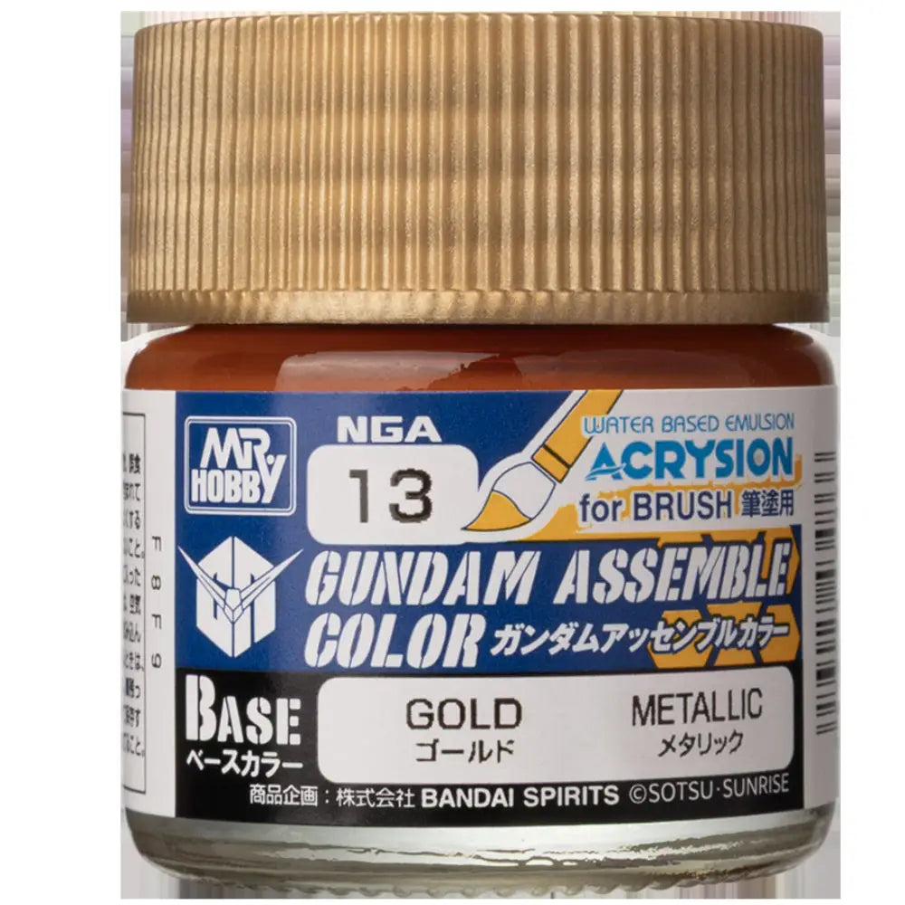 Gundam Assemble Color Paint Metallic Gold - Miniatures Games