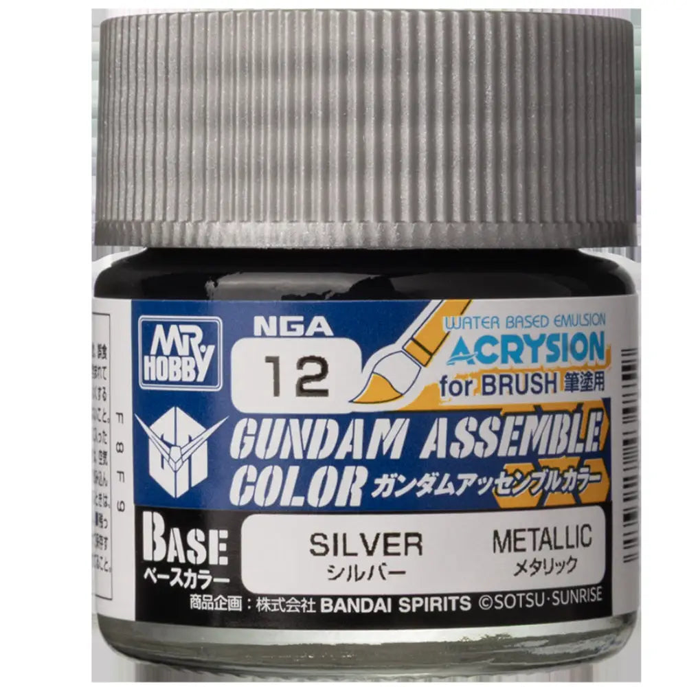 Gundam Assemble Color Paint Metallic Silver - Miniatures Games