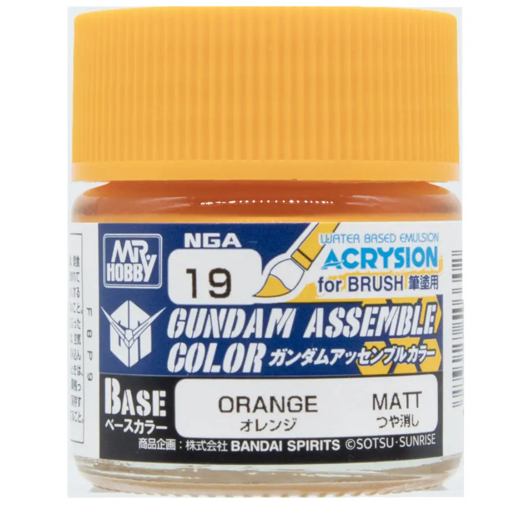 Gundam Assemble Color Paint Orange - Miniatures Games