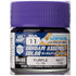 Gundam Assemble Color Paint Purple - Miniatures Games