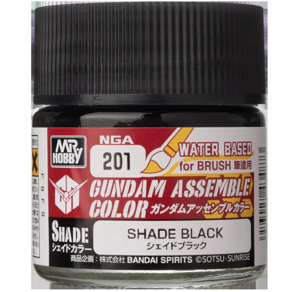 Gundam Assemble Color Paint Shade Black - Miniatures Games