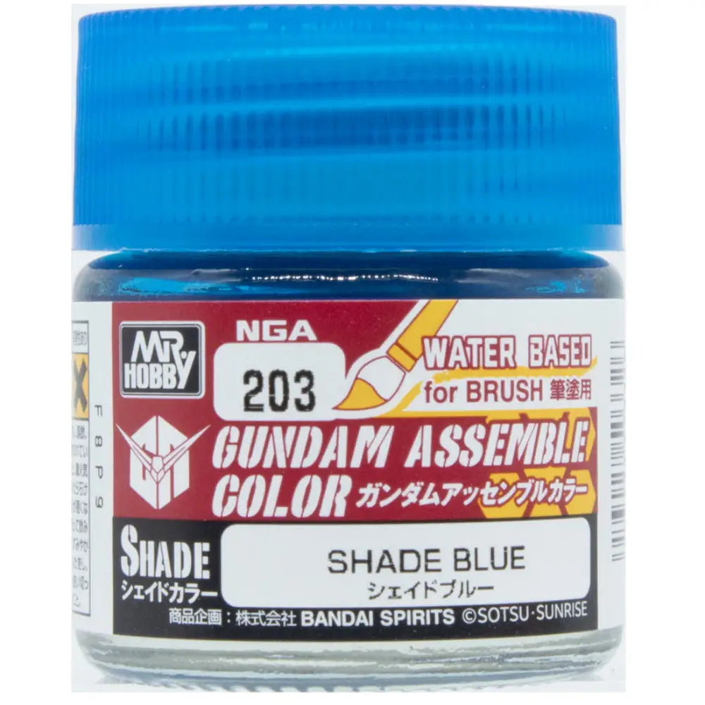 Gundam Assemble Color Paint Shade Blue - Miniatures Games
