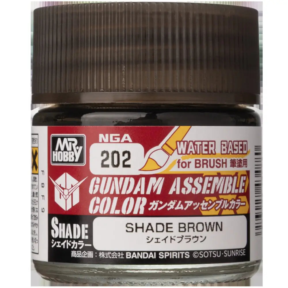 Gundam Assemble Color Paint Shade Brown - Miniatures Games