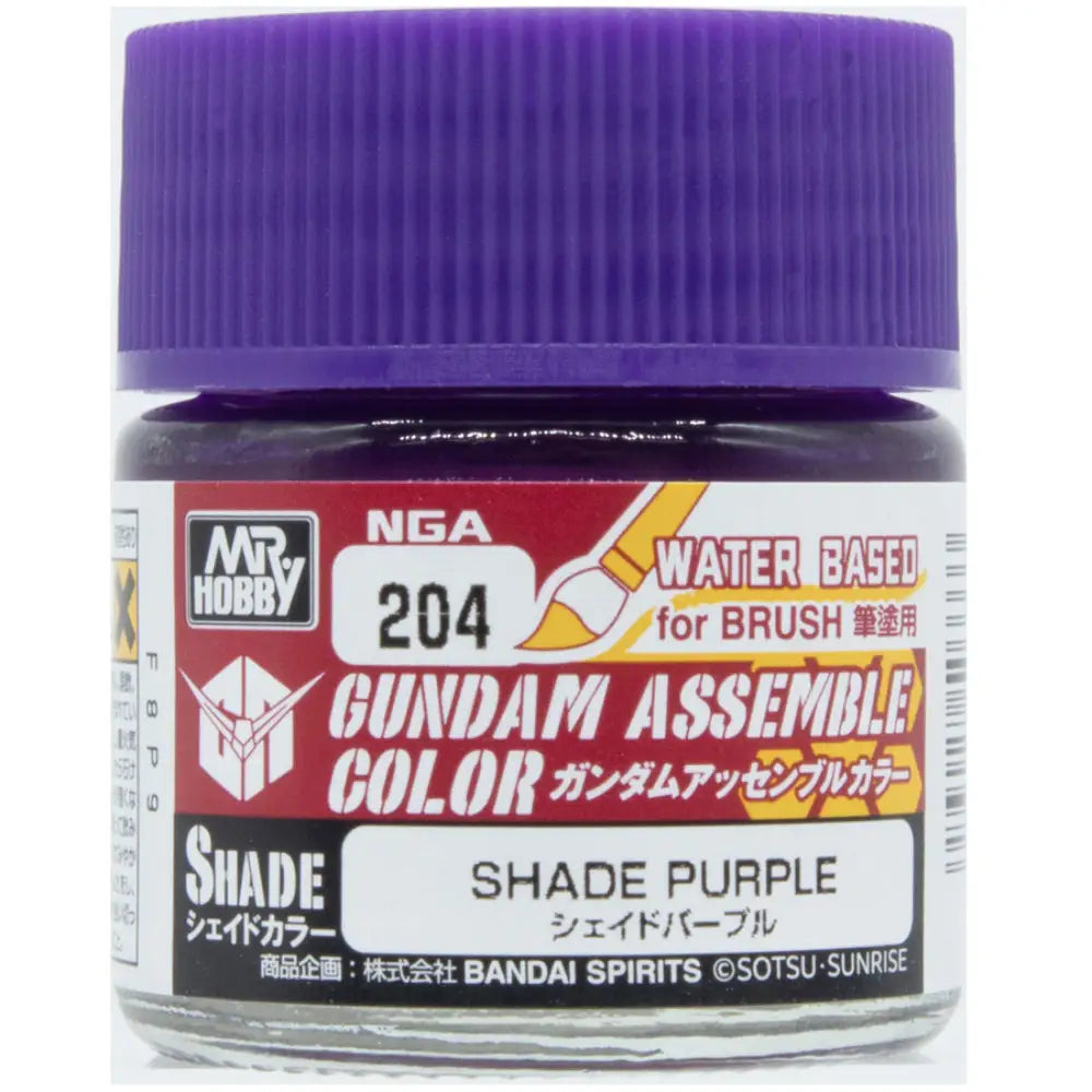 Gundam Assemble Color Paint Shade Purple - Miniatures Games