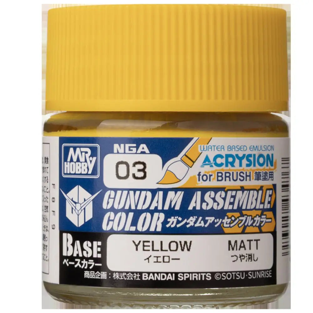 Gundam Assemble Color Paint Yellow - Miniatures Games