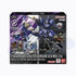 Gundam Assemble Miniatures Game + Gundam Card Game Premium Combo Set Mobile Suit Gundam Iron-Blooded Orphans