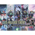 Gundam Card Game: Freedom Ascension (GD05) Release Event - Saturday, July 25th @ 1pm - Events