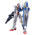 Gunpla: Full Mechanics: 1/100 Gundam Aerial - Gifts