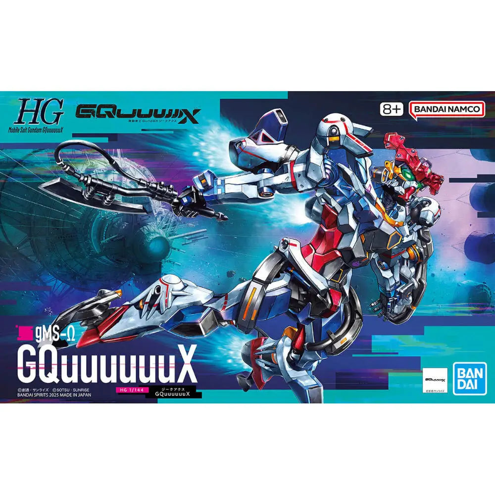 Gunpla: High Grade 1/144 GQuuuuuuX - Gifts