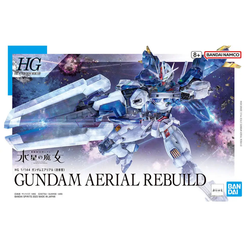 Gunpla: High Grade 1/144 Gundam Aerial Rebuild - Gifts