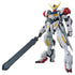 Gunpla: High Grade: 1/144: Gundam Barbatos Lupus - Gifts
