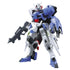 Gunpla high grade 1/144 Ibo Astaroth blue and white plastic model with red accents holding black rifle