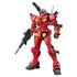 Gunpla: High Grade: 1/144: Light-type Guncannon - Gifts