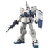 Gunpla: High Grade Universal Century: 1/144: Gundam Ez8 - Gifts