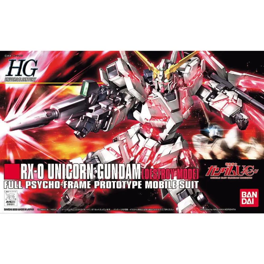 Gunpla: High Grade Universal Century 1/144 Unicorn Gundam Destroy Mode - Gifts