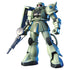 Gunpla: High Grade Universal Century: 1/144: Zakuii Mass Production Type - Gifts