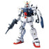 Gunpla: Master Grade: 1/100: Gundam 08th Mobile Suit Team RX-79G