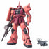Gunpla: Master Grade: 1/100: MS-06s Char's Zaku V2