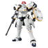 Gunpla: Master Grade: 1/100: Tallgeese I EW Ver. - Gifts