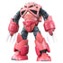 Gunpla: Real Grade: 1/144: Mobile Suit Gundam: Z’GOK Char Custom - Gifts
